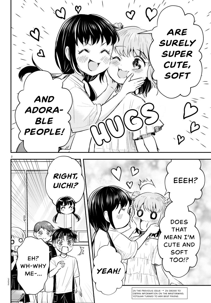 Kimi wa Yotsuba no Clover Chapter 23 - Page 3