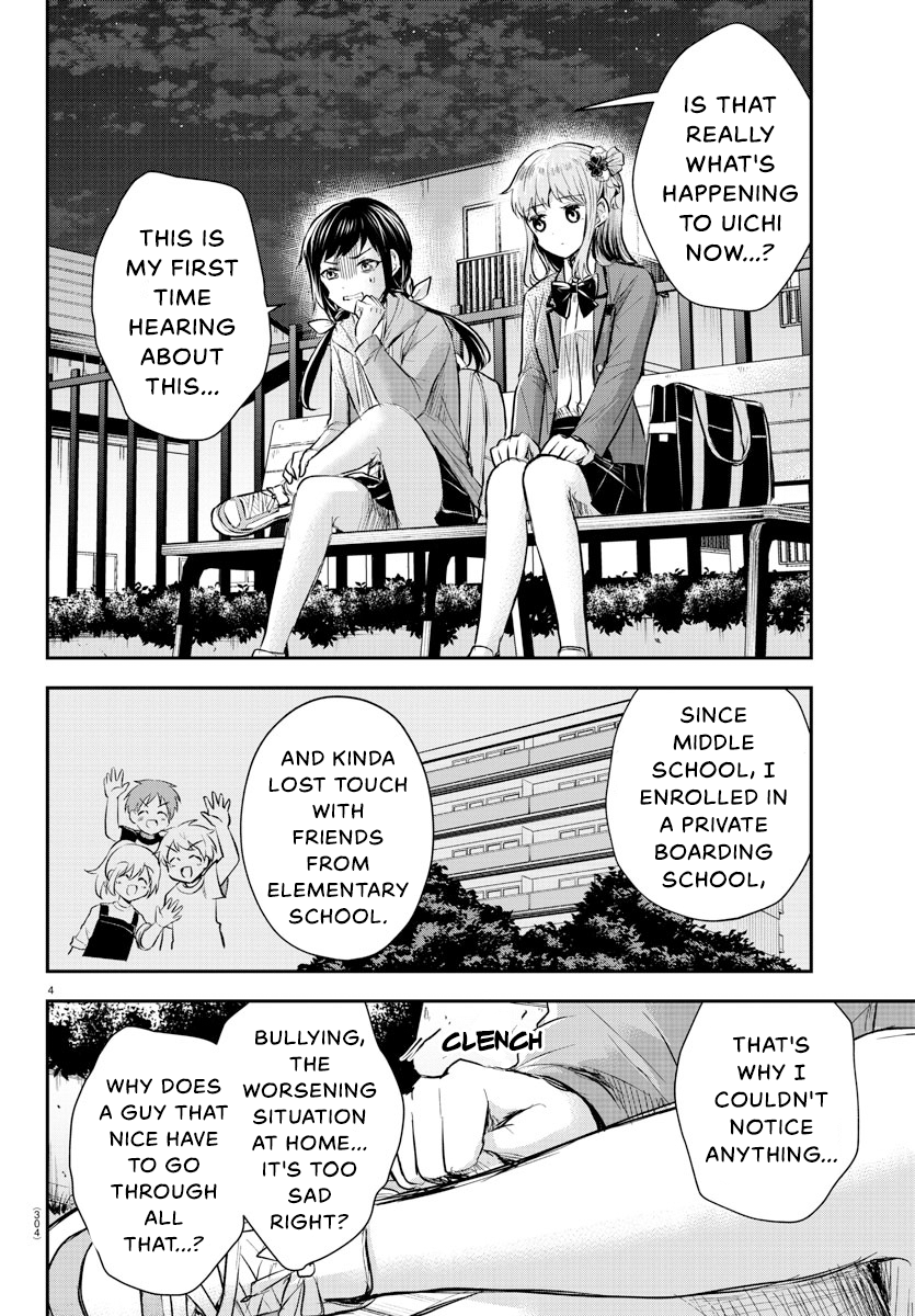 Kimi wa Yotsuba no Clover Chapter 23 - Page 5