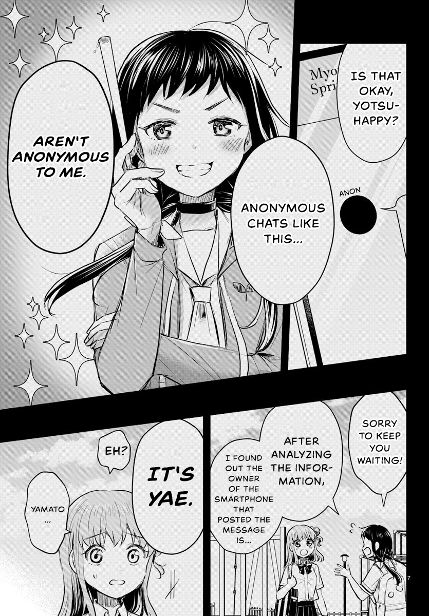 Kimi wa Yotsuba no Clover Chapter 23 - Page 8