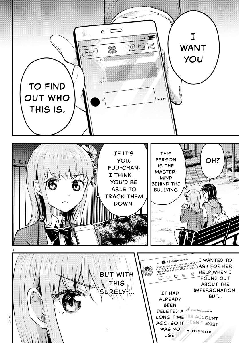 Kimi wa Yotsuba no Clover Chapter 23 - Page 9