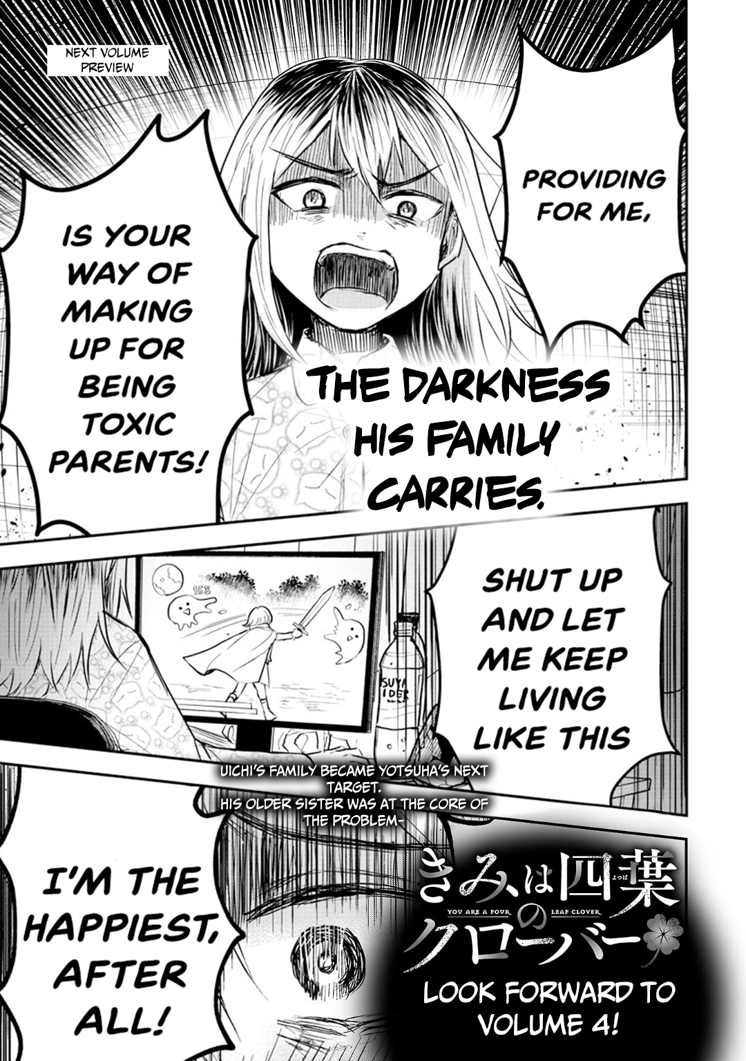 Kimi wa Yotsuba no Clover Chapter 24.5 - Page 8