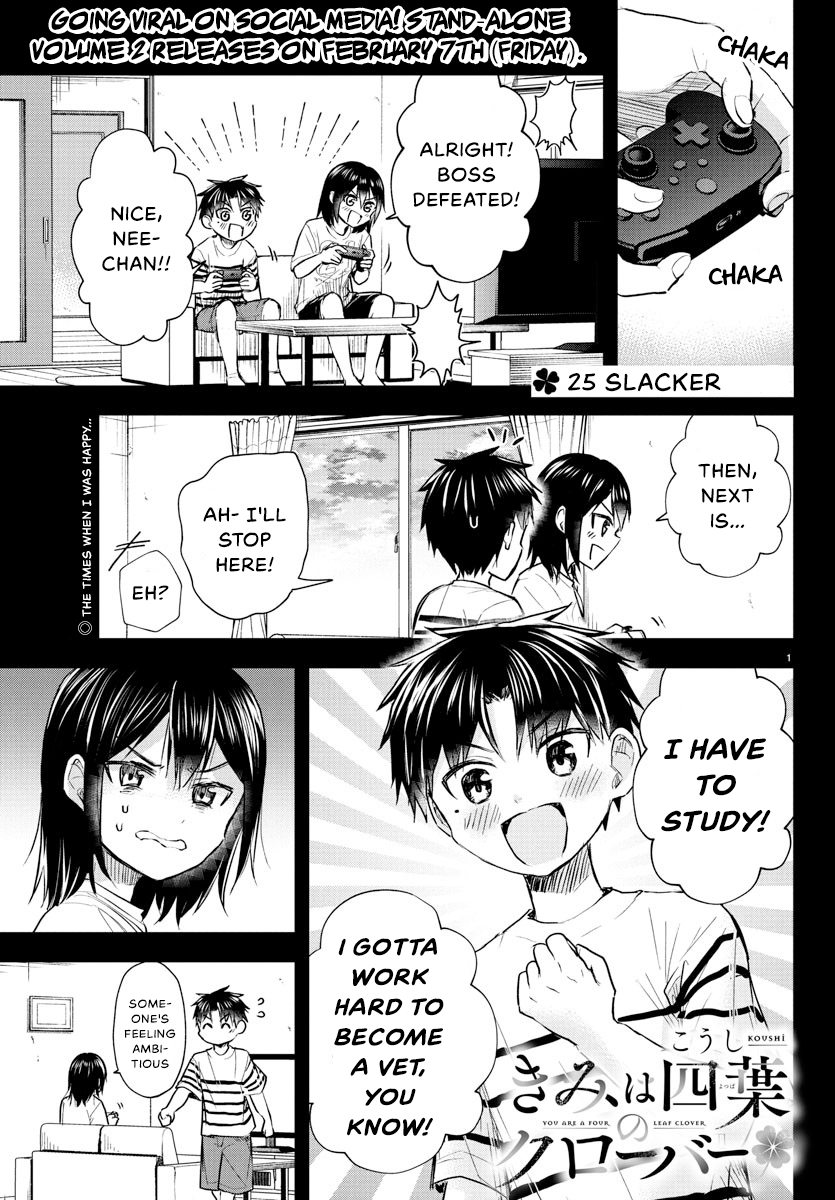 Kimi wa Yotsuba no Clover Chapter 25 - Page 2