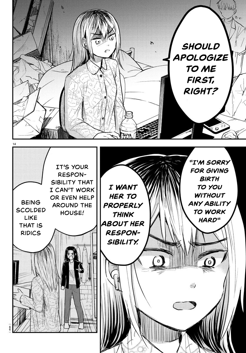 Kimi wa Yotsuba no Clover Chapter 25 - Page 15