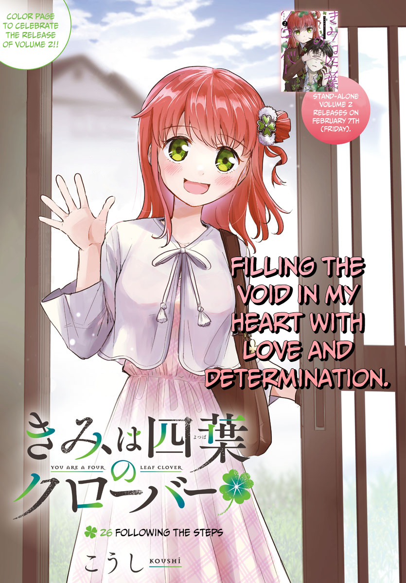 Kimi wa Yotsuba no Clover Chapter 26 - Page 2
