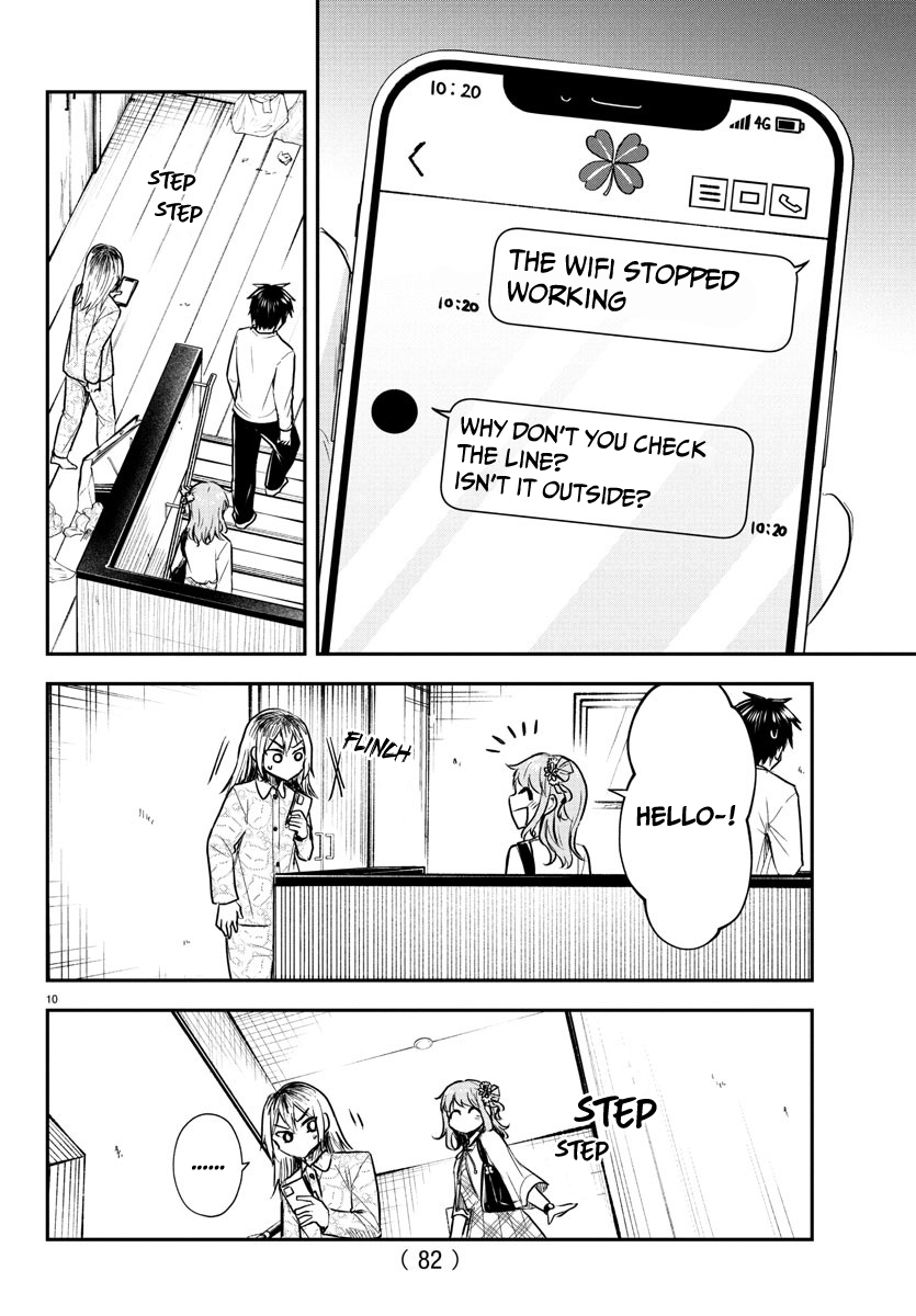 Kimi wa Yotsuba no Clover Chapter 26 - Page 12