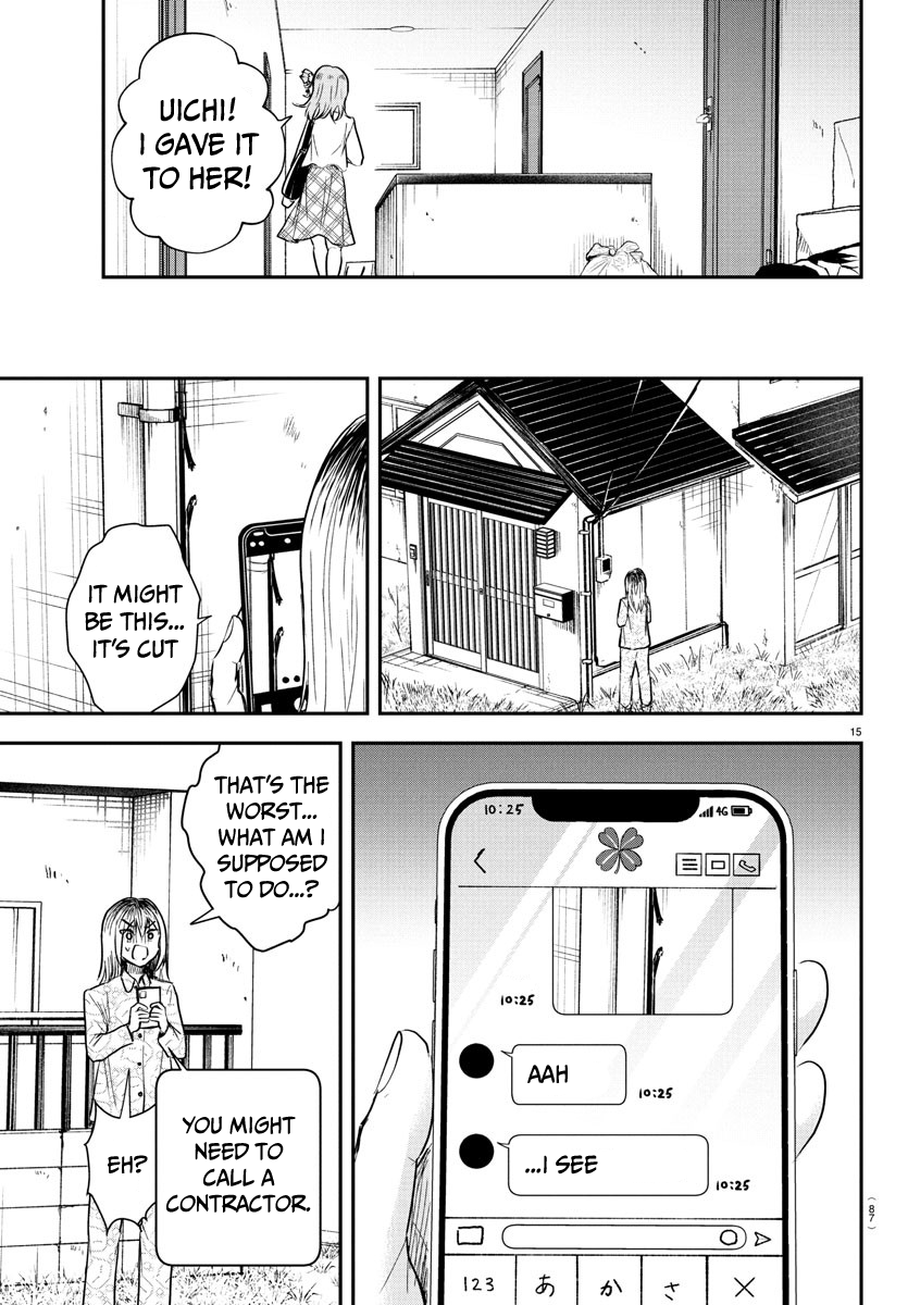 Kimi wa Yotsuba no Clover Chapter 26 - Page 17