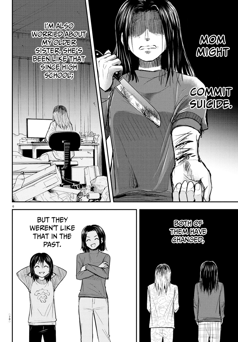 Kimi wa Yotsuba no Clover Chapter 26 - Page 8