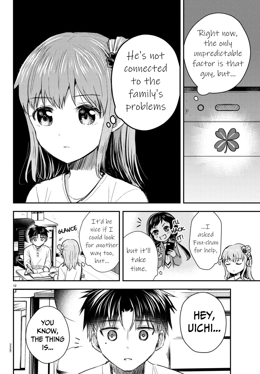 Kimi wa Yotsuba no Clover Chapter 27 - Page 13