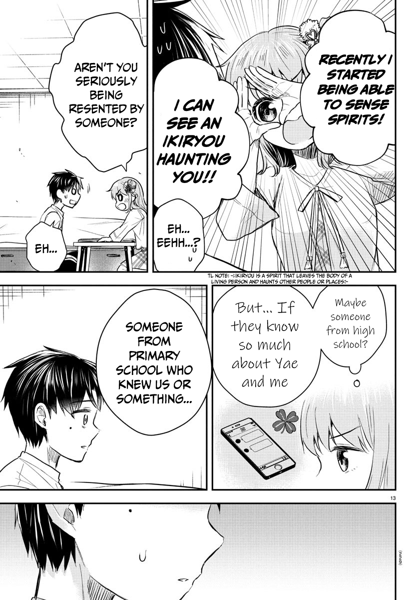 Kimi wa Yotsuba no Clover Chapter 27 - Page 14