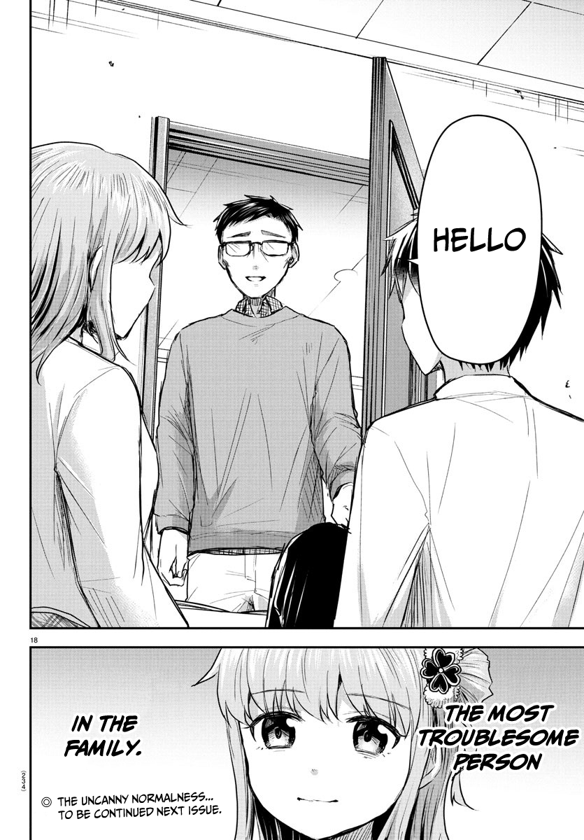 Kimi wa Yotsuba no Clover Chapter 27 - Page 19