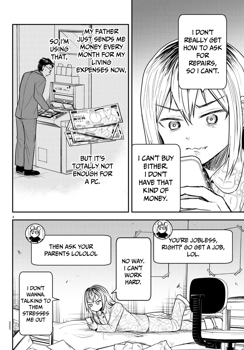 Kimi wa Yotsuba no Clover Chapter 27 - Page 5