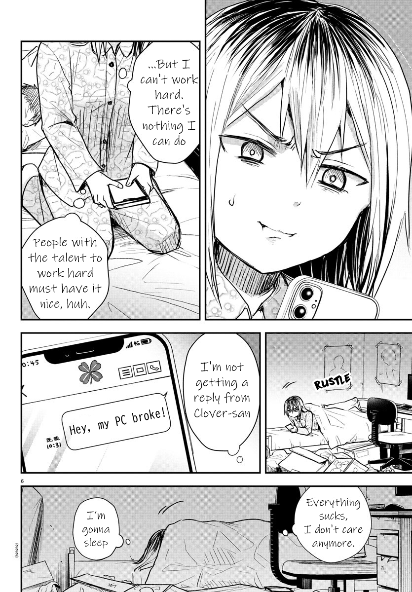 Kimi wa Yotsuba no Clover Chapter 27 - Page 7