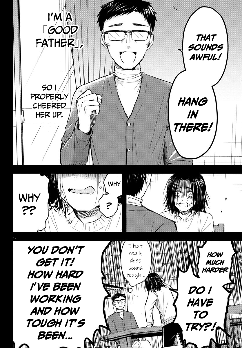 Kimi wa Yotsuba no Clover Chapter 28 - Page 11