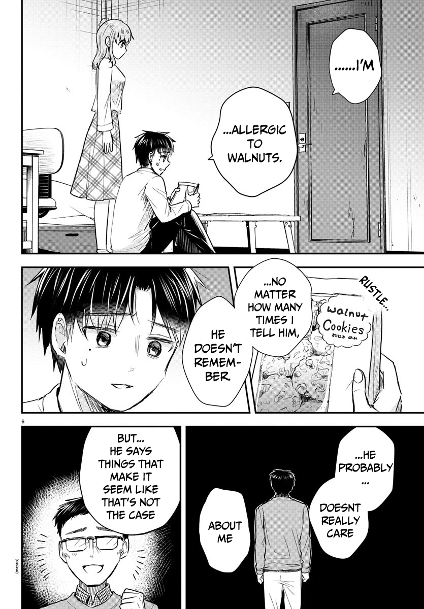 Kimi wa Yotsuba no Clover Chapter 28 - Page 7