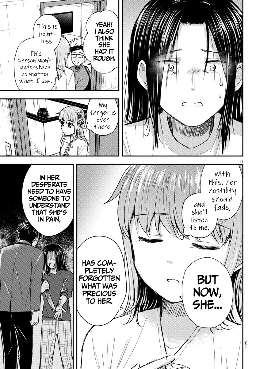 Kimi wa Yotsuba no Clover Chapter 29 - Page 13