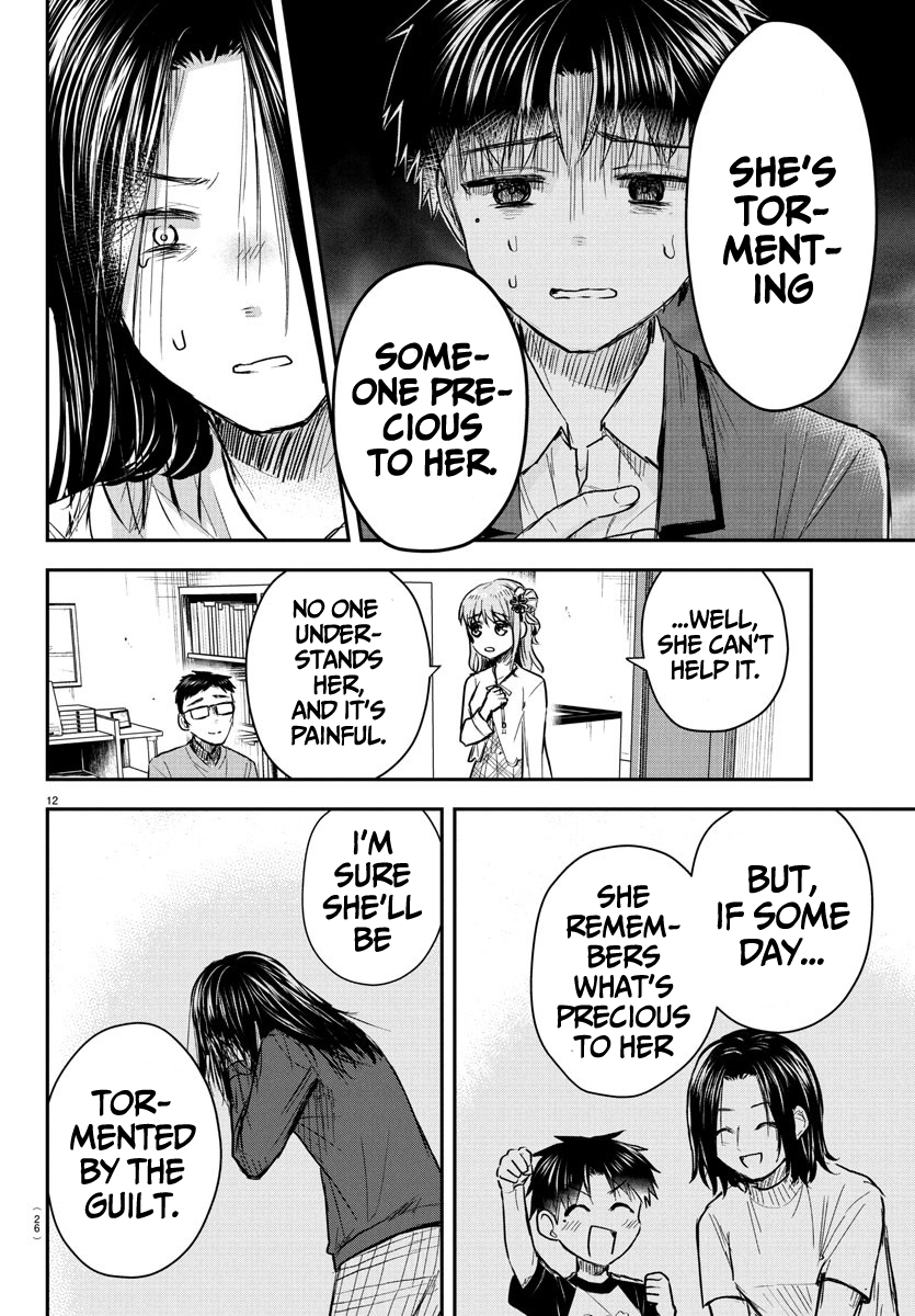 Kimi wa Yotsuba no Clover Chapter 29 - Page 14