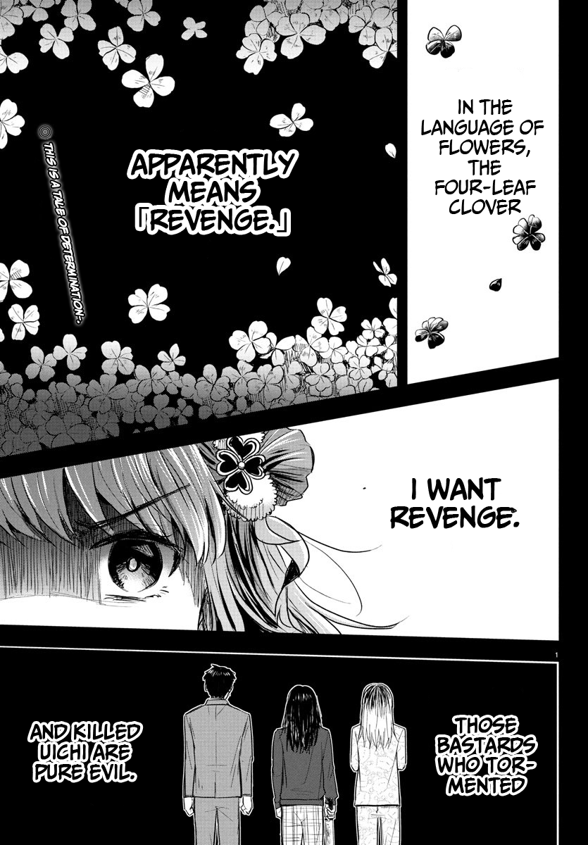 Kimi wa Yotsuba no Clover Chapter 29 - Page 3