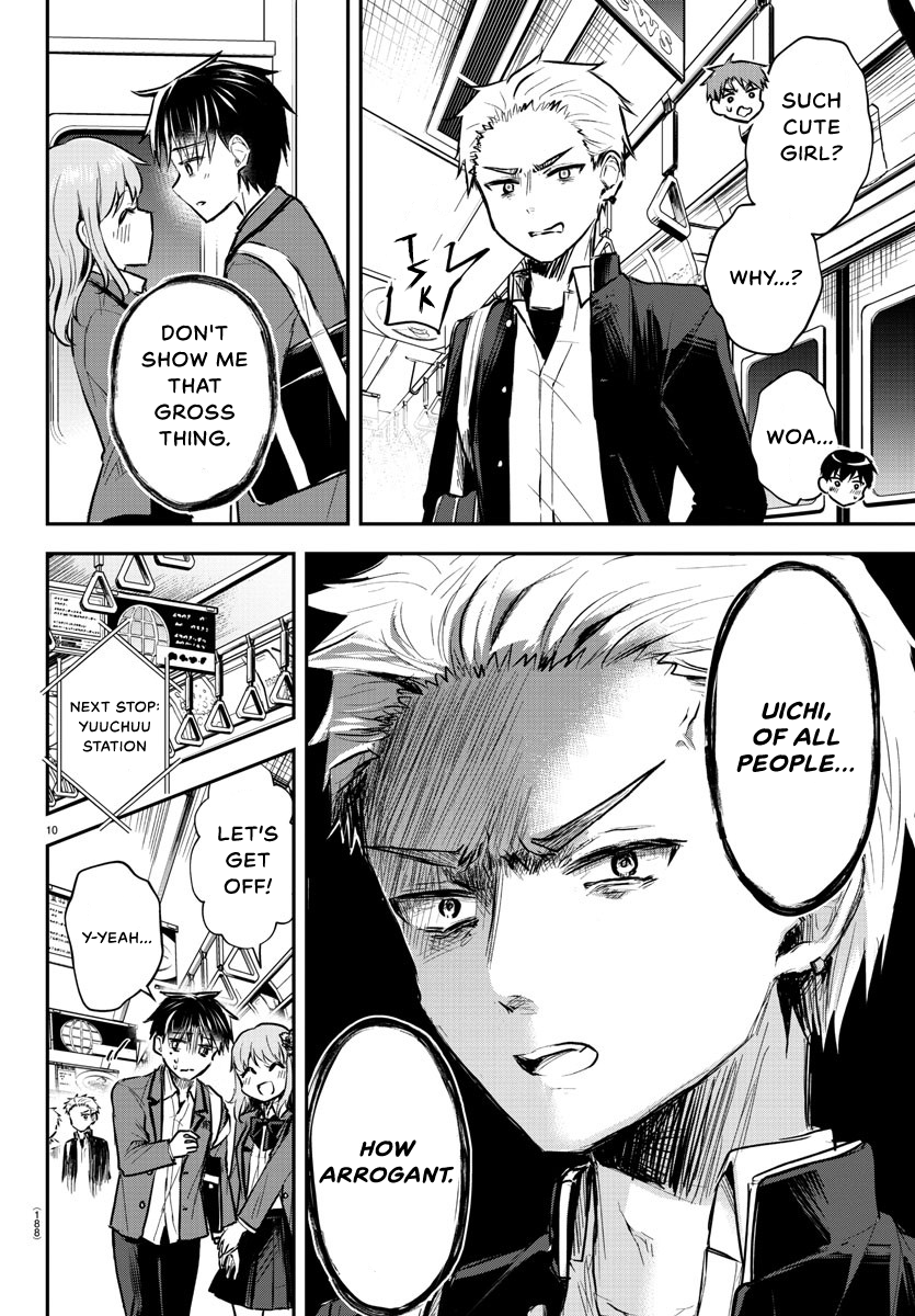 Kimi wa Yotsuba no Clover Chapter 3 - Page 11