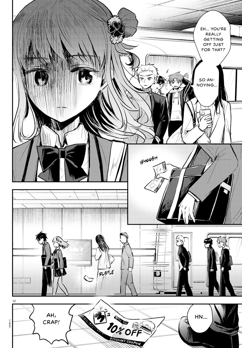 Kimi wa Yotsuba no Clover Chapter 3 - Page 13