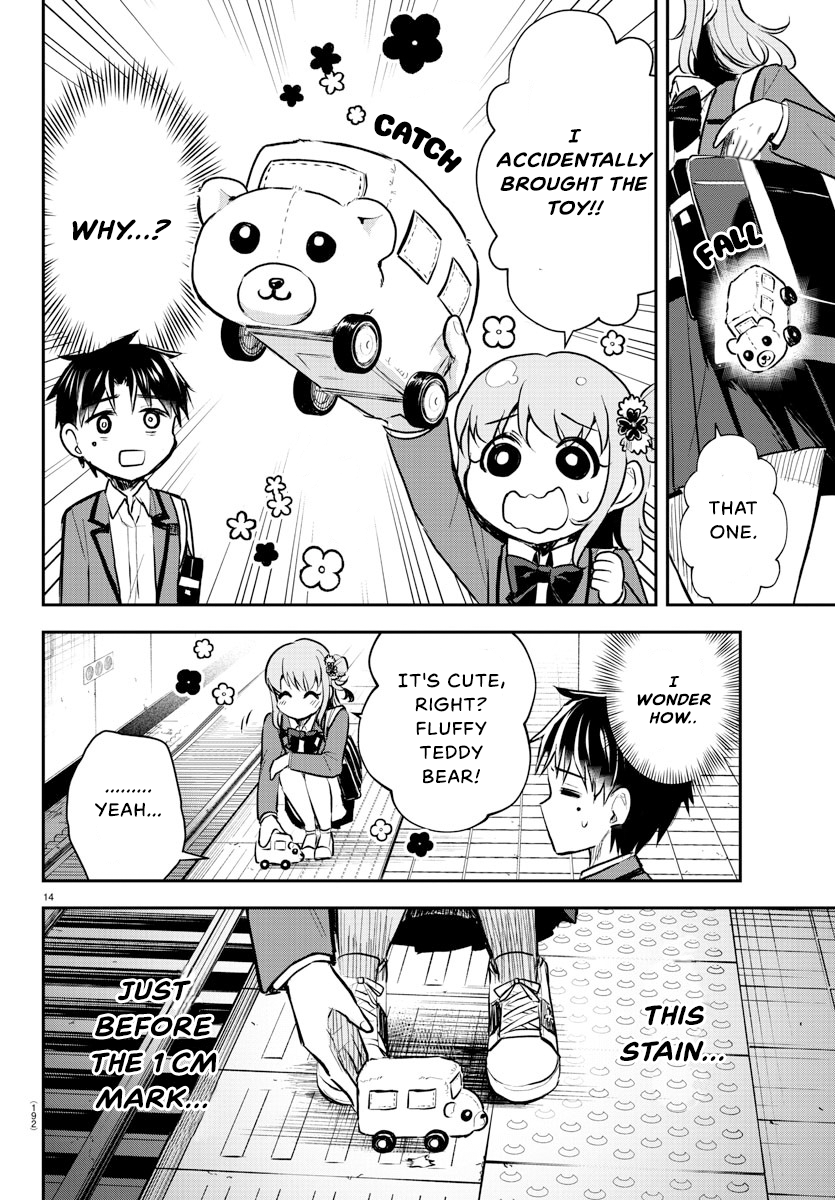 Kimi wa Yotsuba no Clover Chapter 3 - Page 15