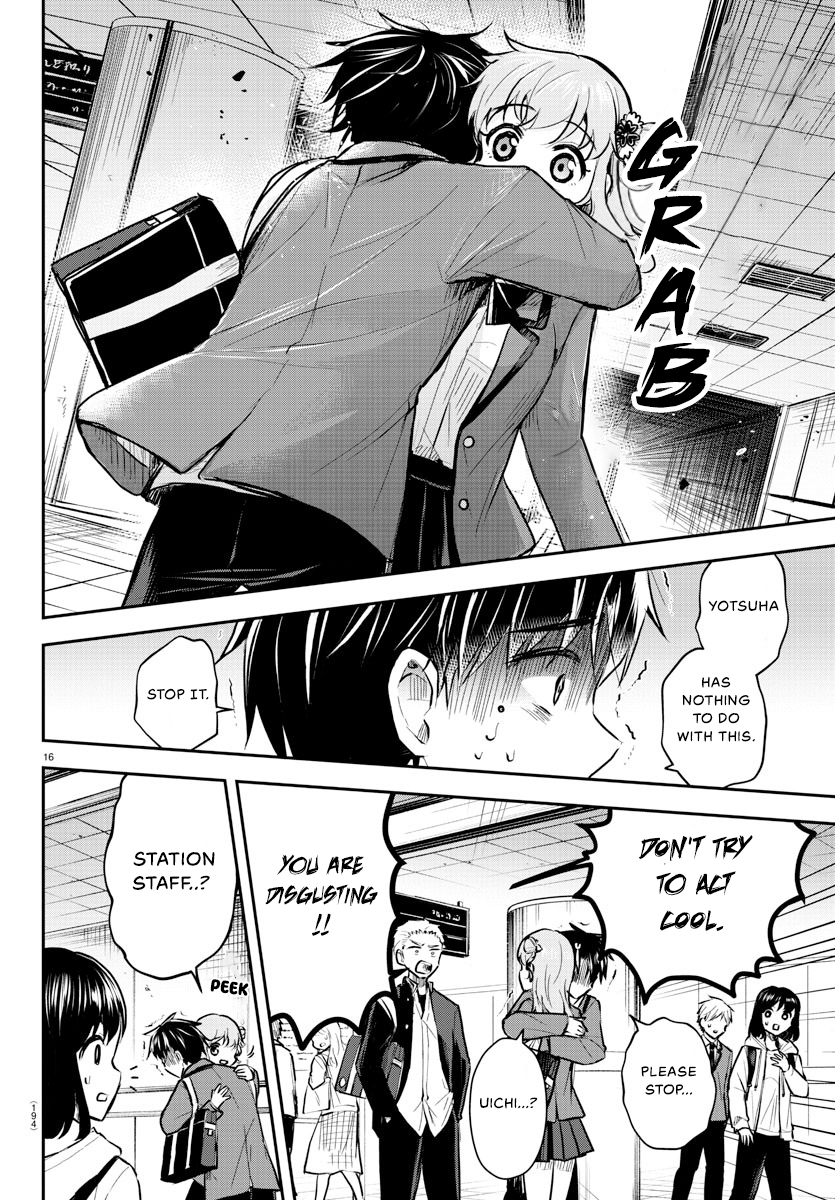 Kimi wa Yotsuba no Clover Chapter 3 - Page 17