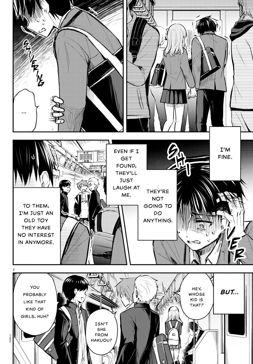 Kimi wa Yotsuba no Clover Chapter 3 - Page 3