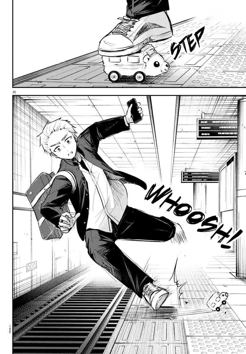 Kimi wa Yotsuba no Clover Chapter 3 - Page 21