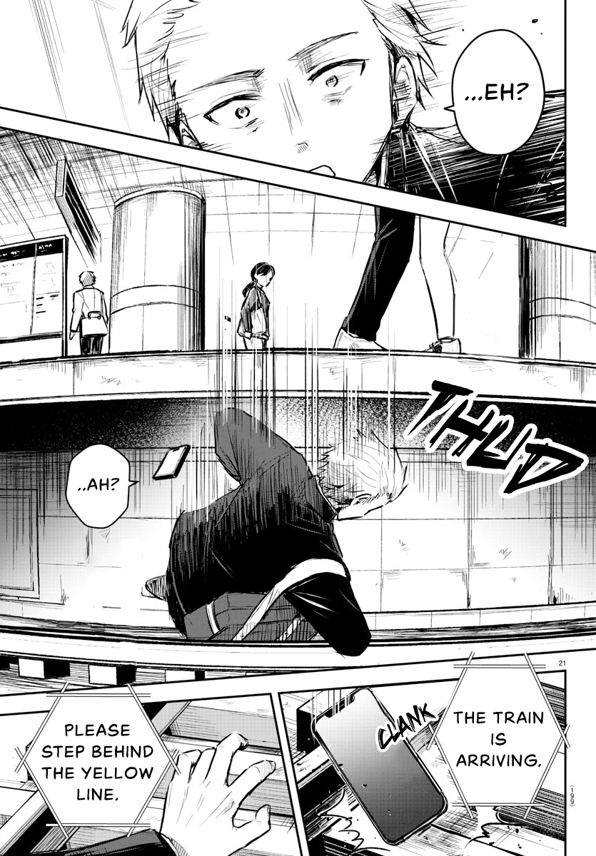 Kimi wa Yotsuba no Clover Chapter 3 - Page 22
