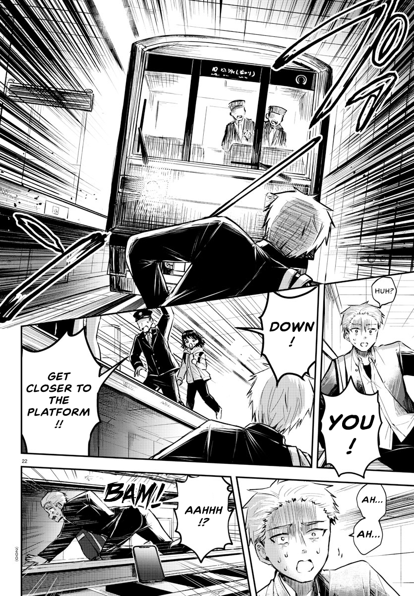Kimi wa Yotsuba no Clover Chapter 3 - Page 23
