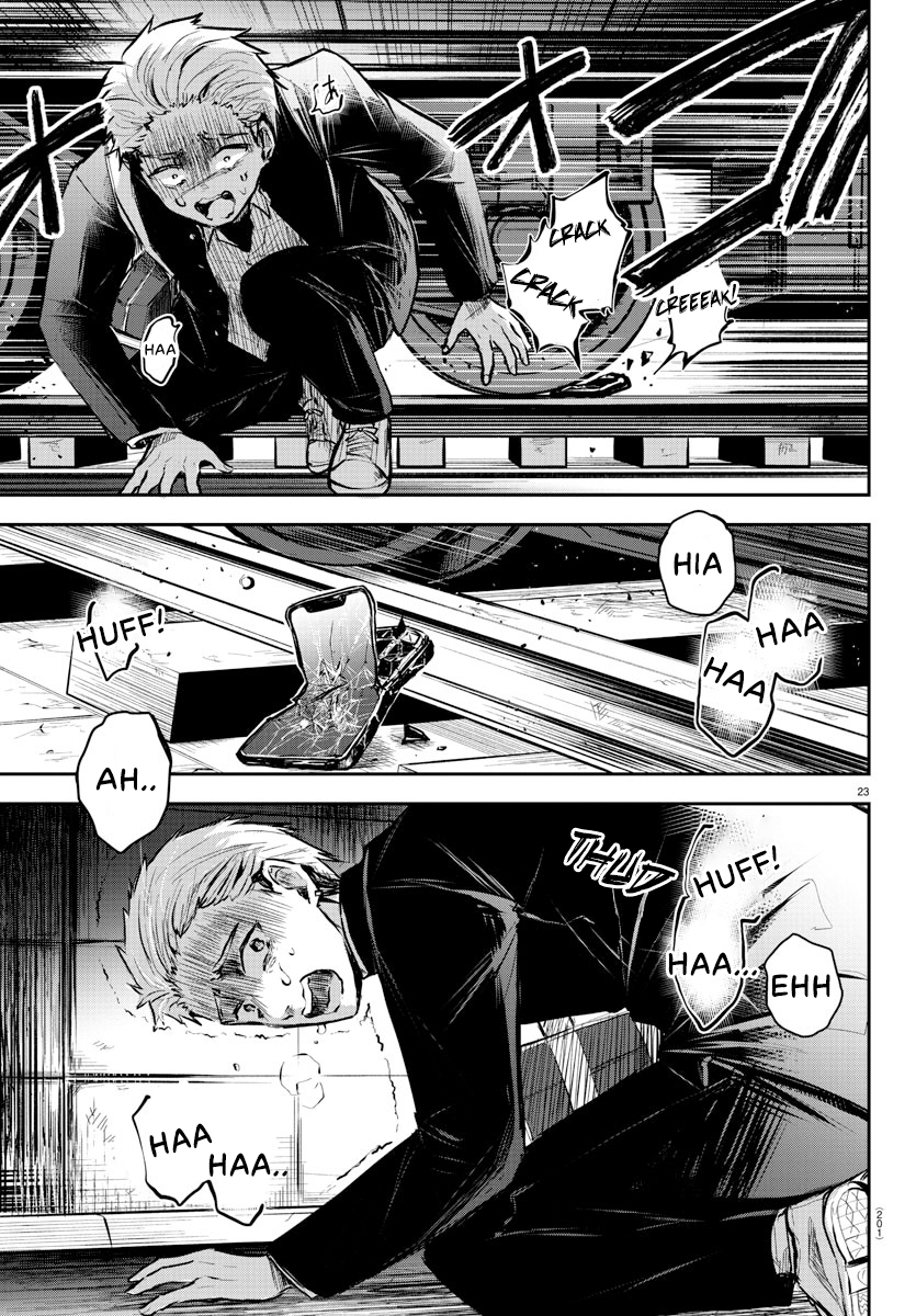 Kimi wa Yotsuba no Clover Chapter 3 - Page 24