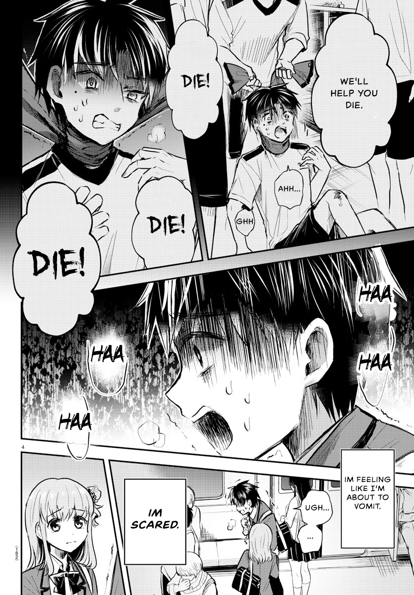 Kimi wa Yotsuba no Clover Chapter 3 - Page 5