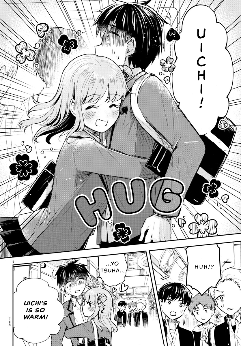 Kimi wa Yotsuba no Clover Chapter 3 - Page 7