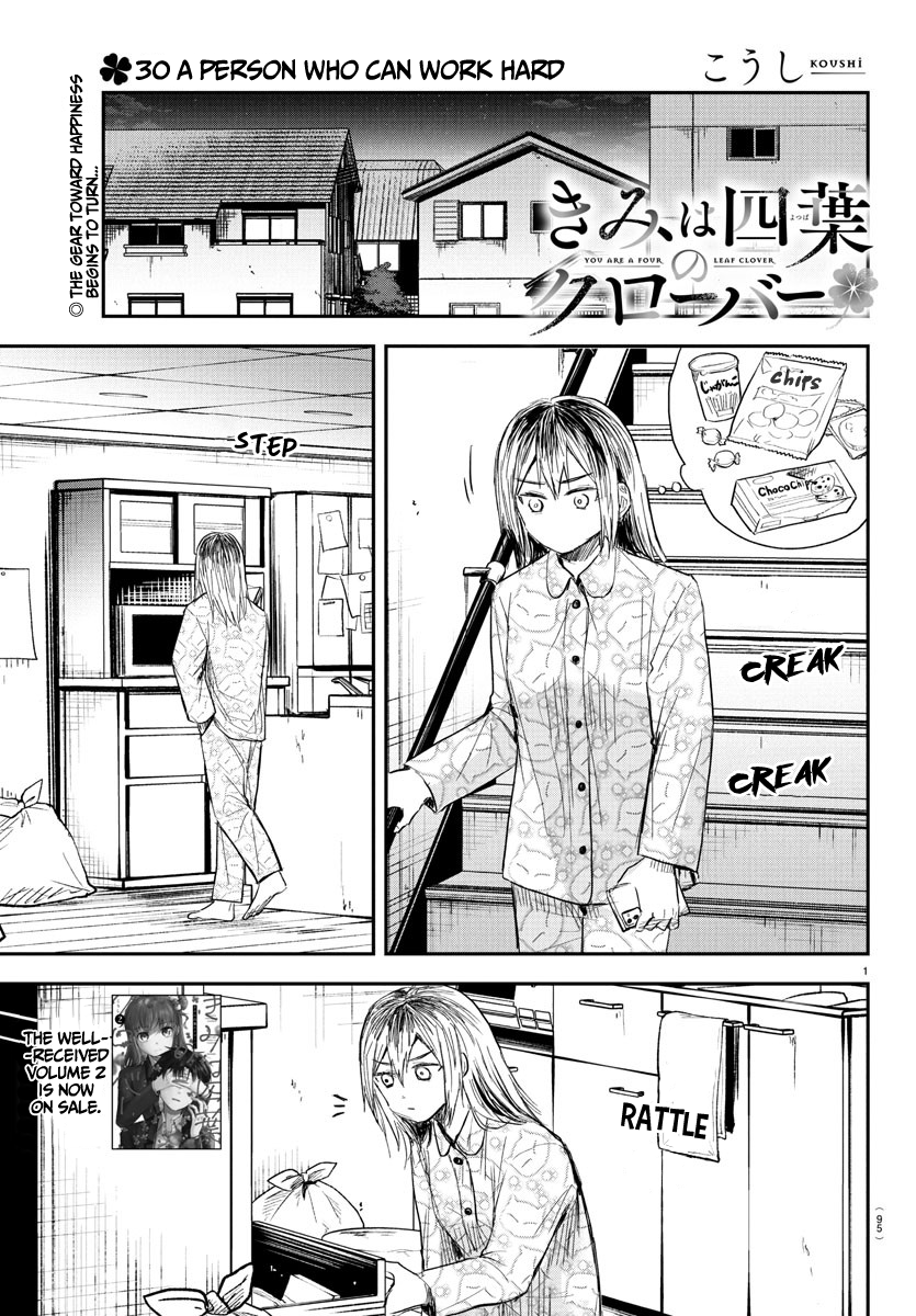 Kimi wa Yotsuba no Clover Chapter 30 - Page 2