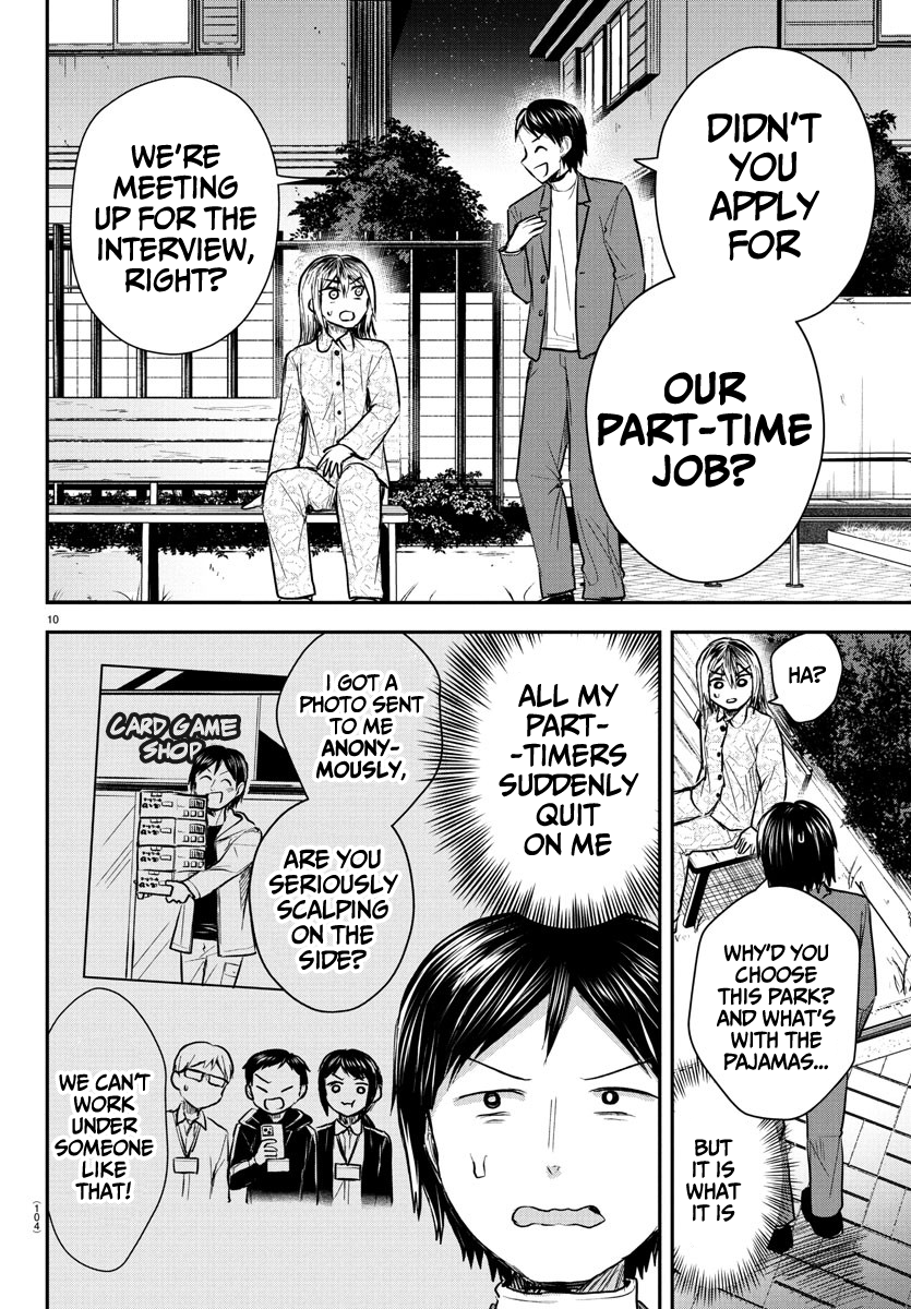 Kimi wa Yotsuba no Clover Chapter 30 - Page 11