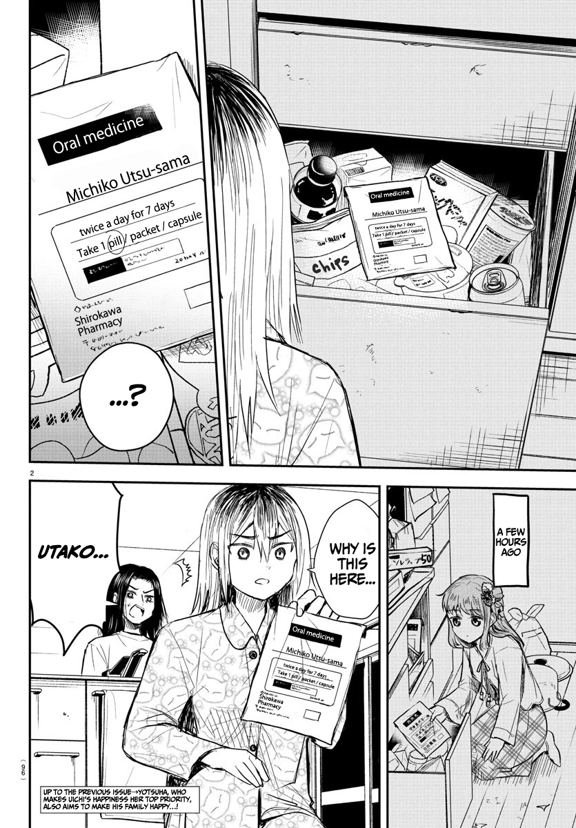 Kimi wa Yotsuba no Clover Chapter 30 - Page 3