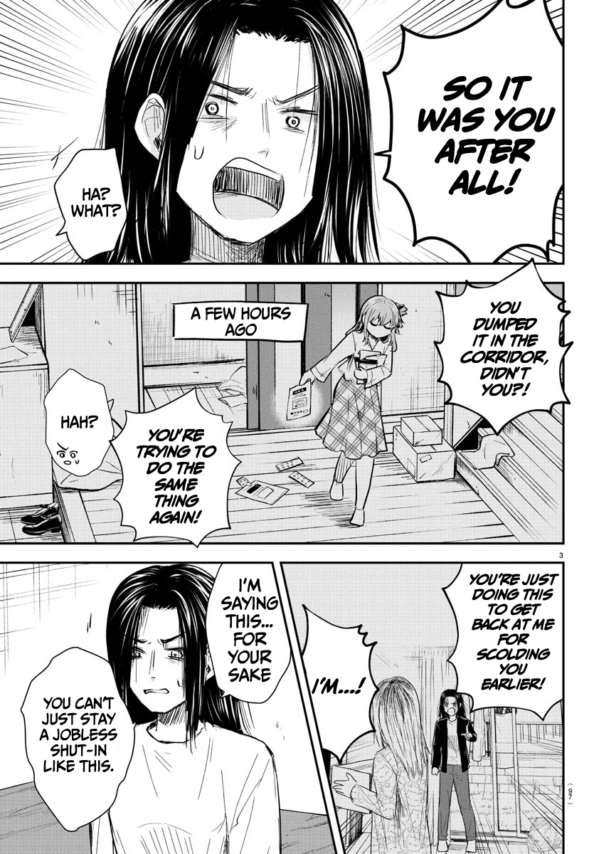 Kimi wa Yotsuba no Clover Chapter 30 - Page 4