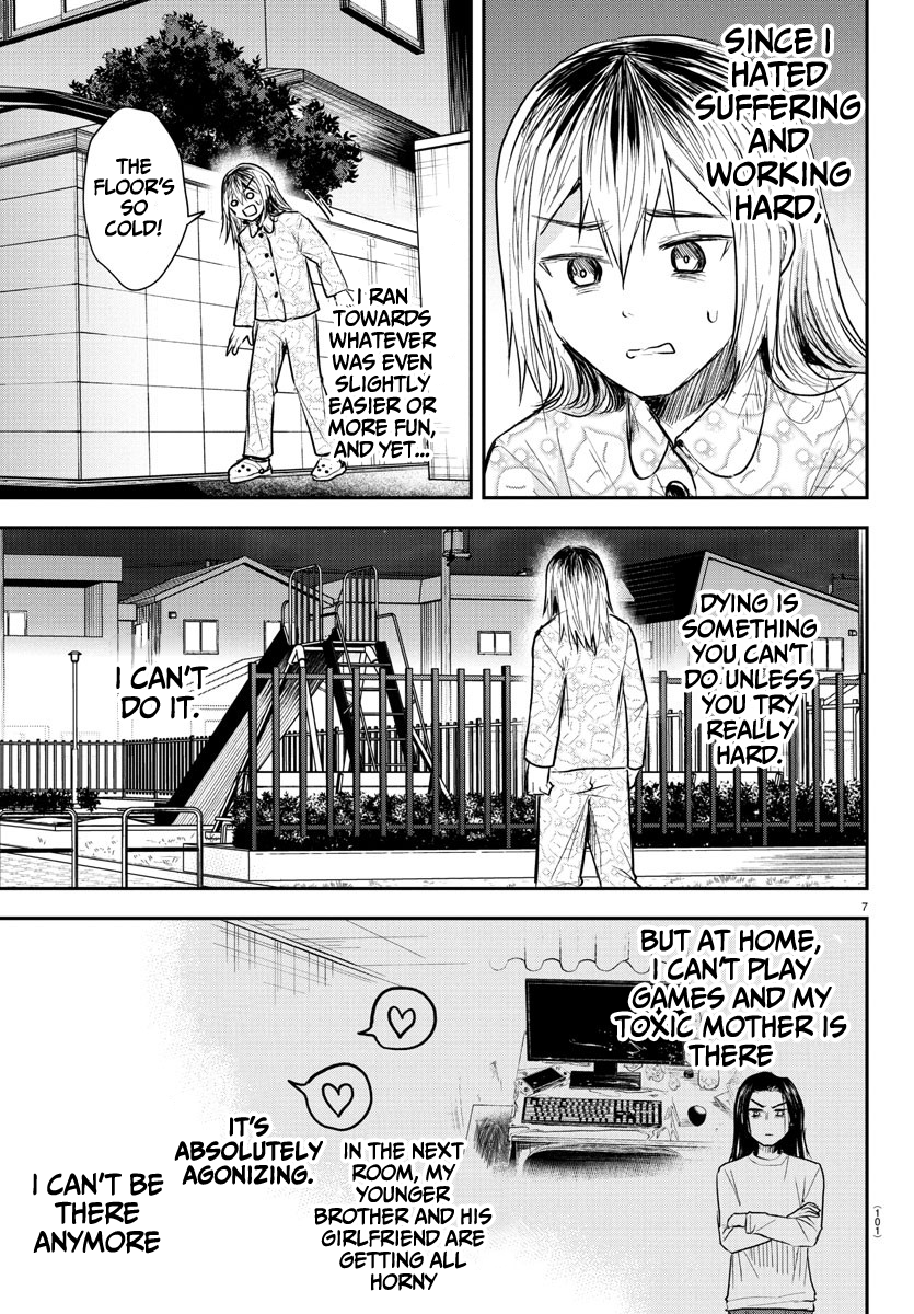 Kimi wa Yotsuba no Clover Chapter 30 - Page 8
