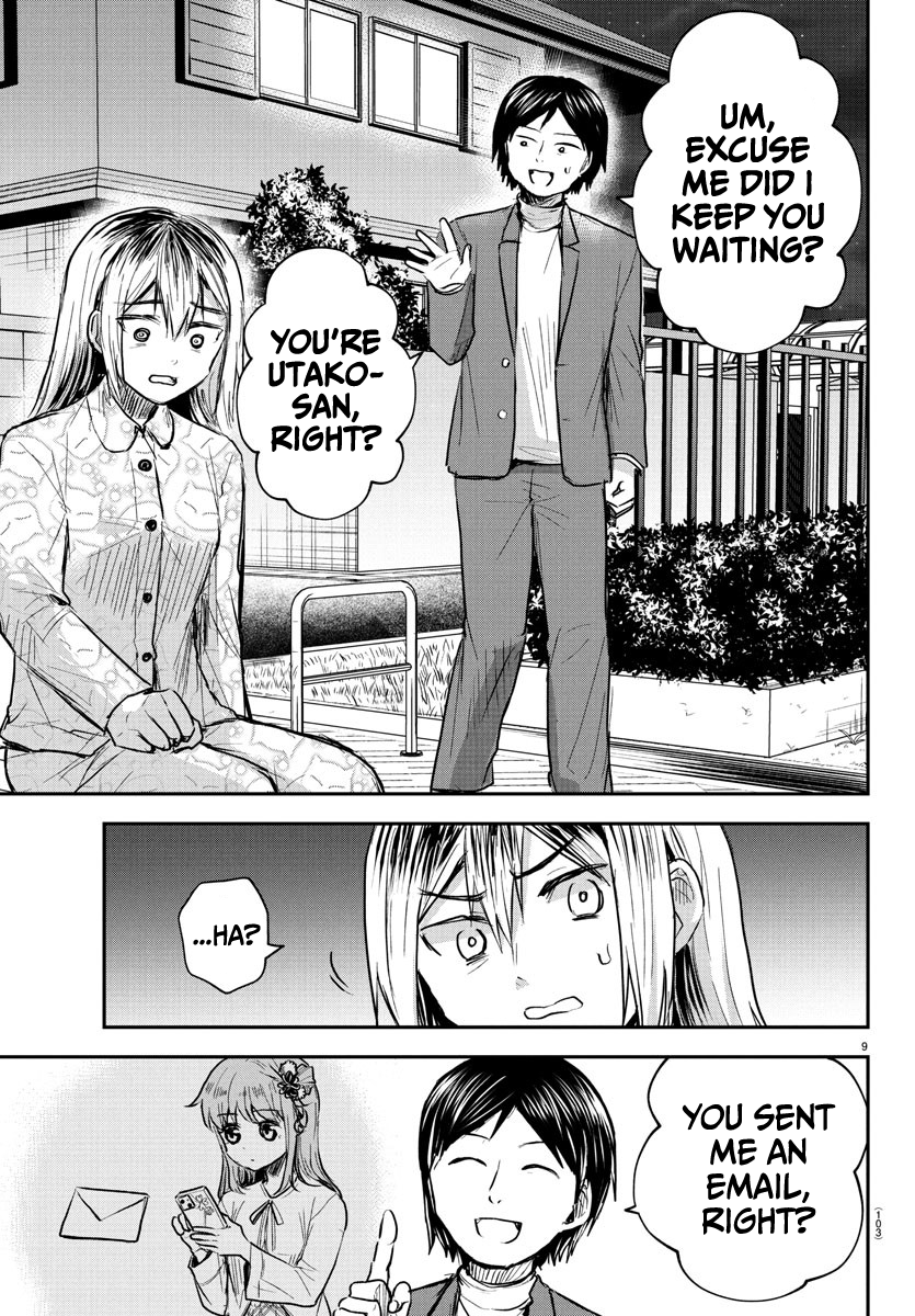 Kimi wa Yotsuba no Clover Chapter 30 - Page 10