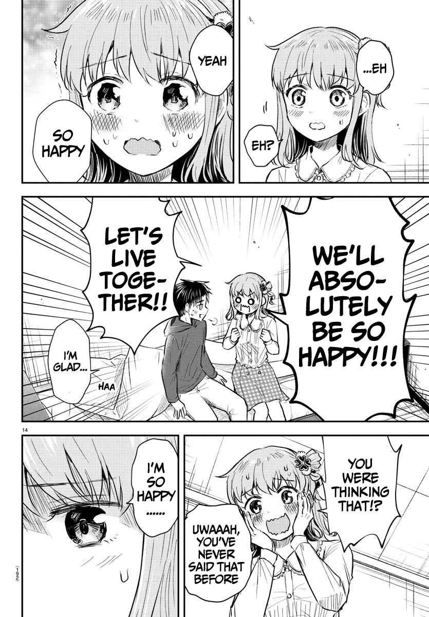 Kimi wa Yotsuba no Clover Chapter 31 - Page 15