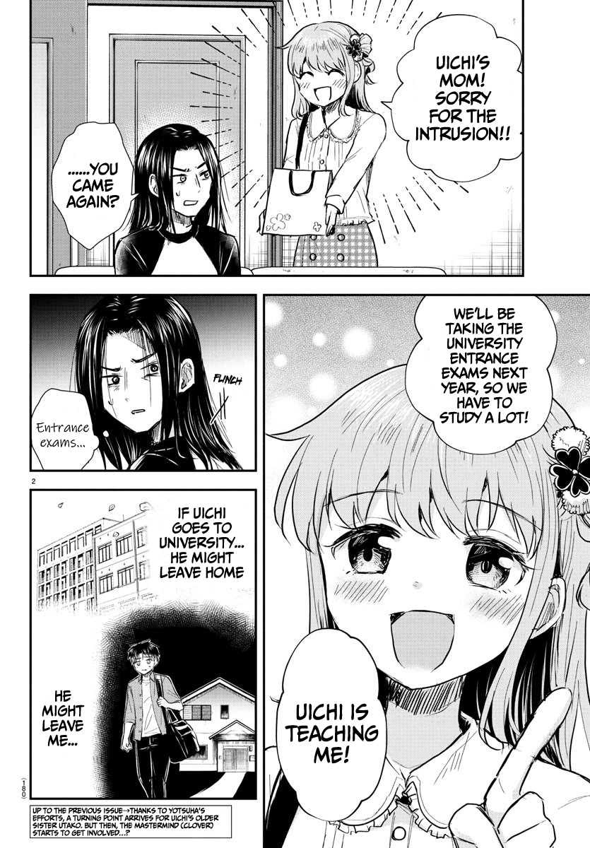 Kimi wa Yotsuba no Clover Chapter 31 - Page 3