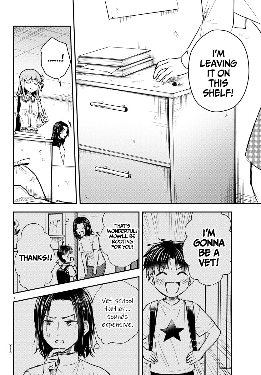 Kimi wa Yotsuba no Clover Chapter 31 - Page 5