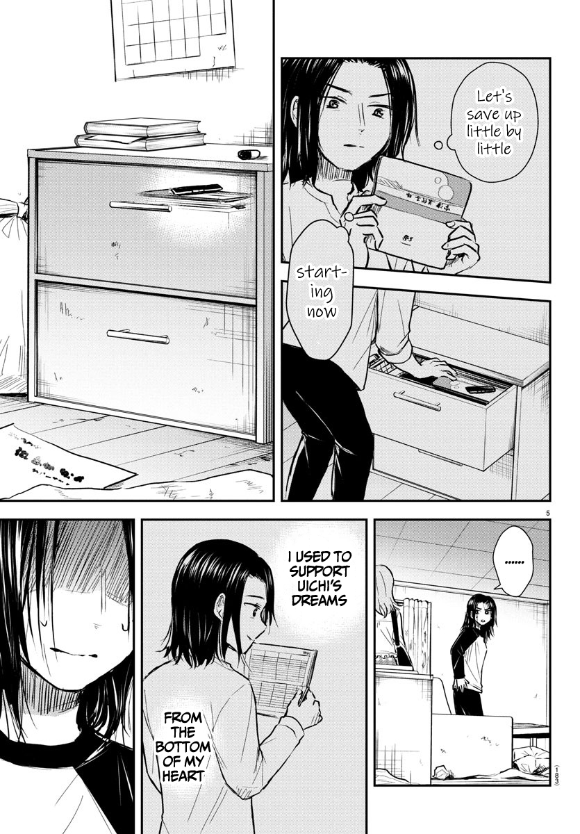 Kimi wa Yotsuba no Clover Chapter 31 - Page 6