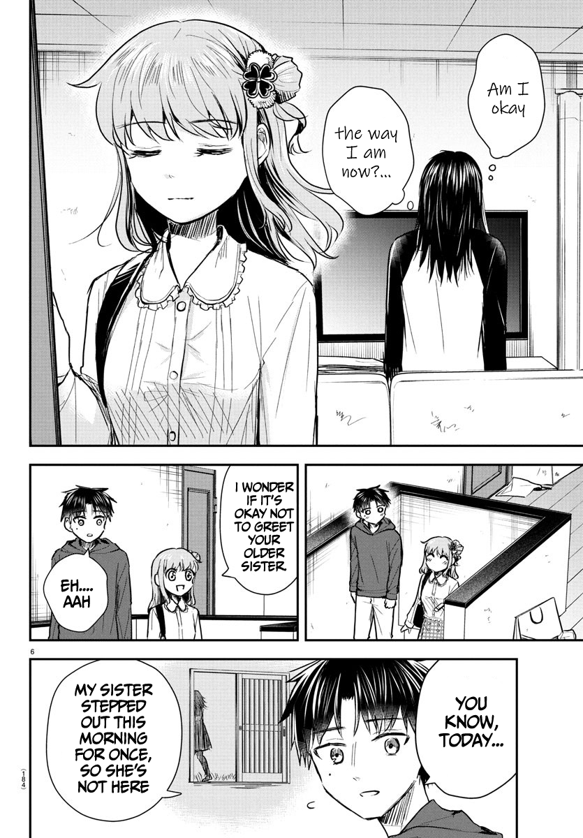 Kimi wa Yotsuba no Clover Chapter 31 - Page 7