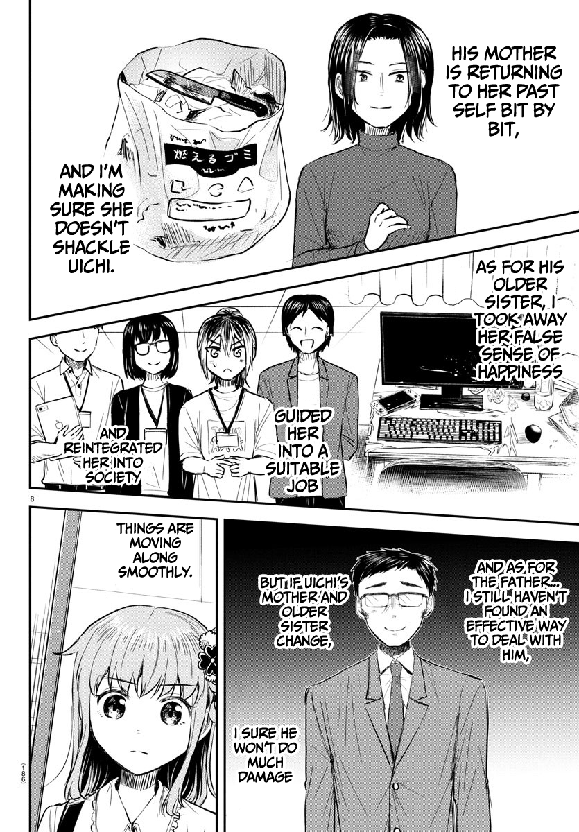 Kimi wa Yotsuba no Clover Chapter 31 - Page 9