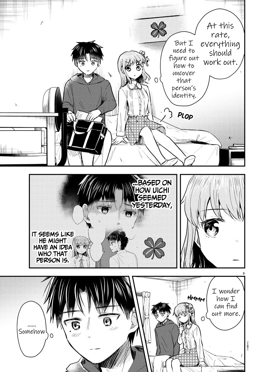 Kimi wa Yotsuba no Clover Chapter 31 - Page 10