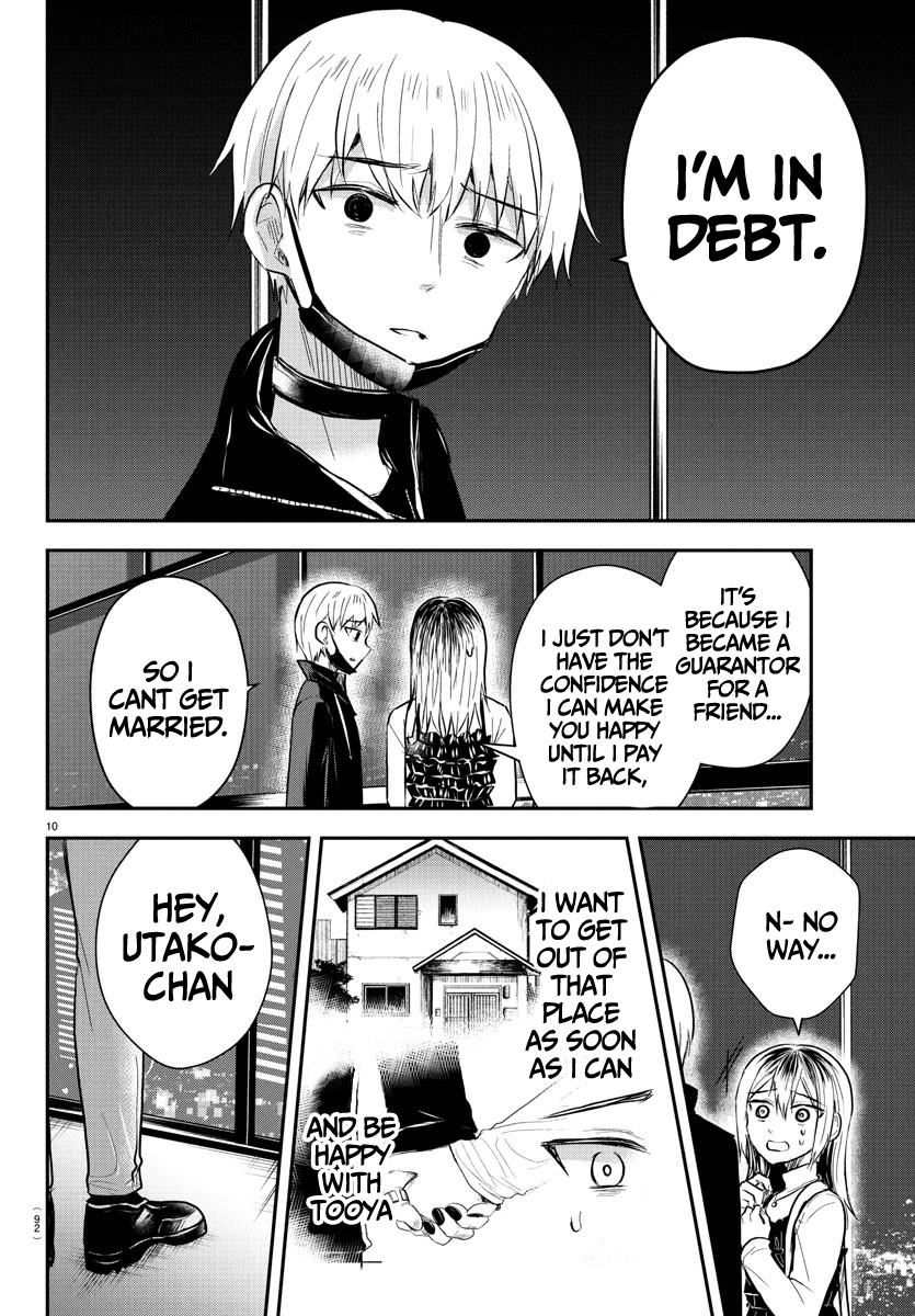 Kimi wa Yotsuba no Clover Chapter 32 - Page 11
