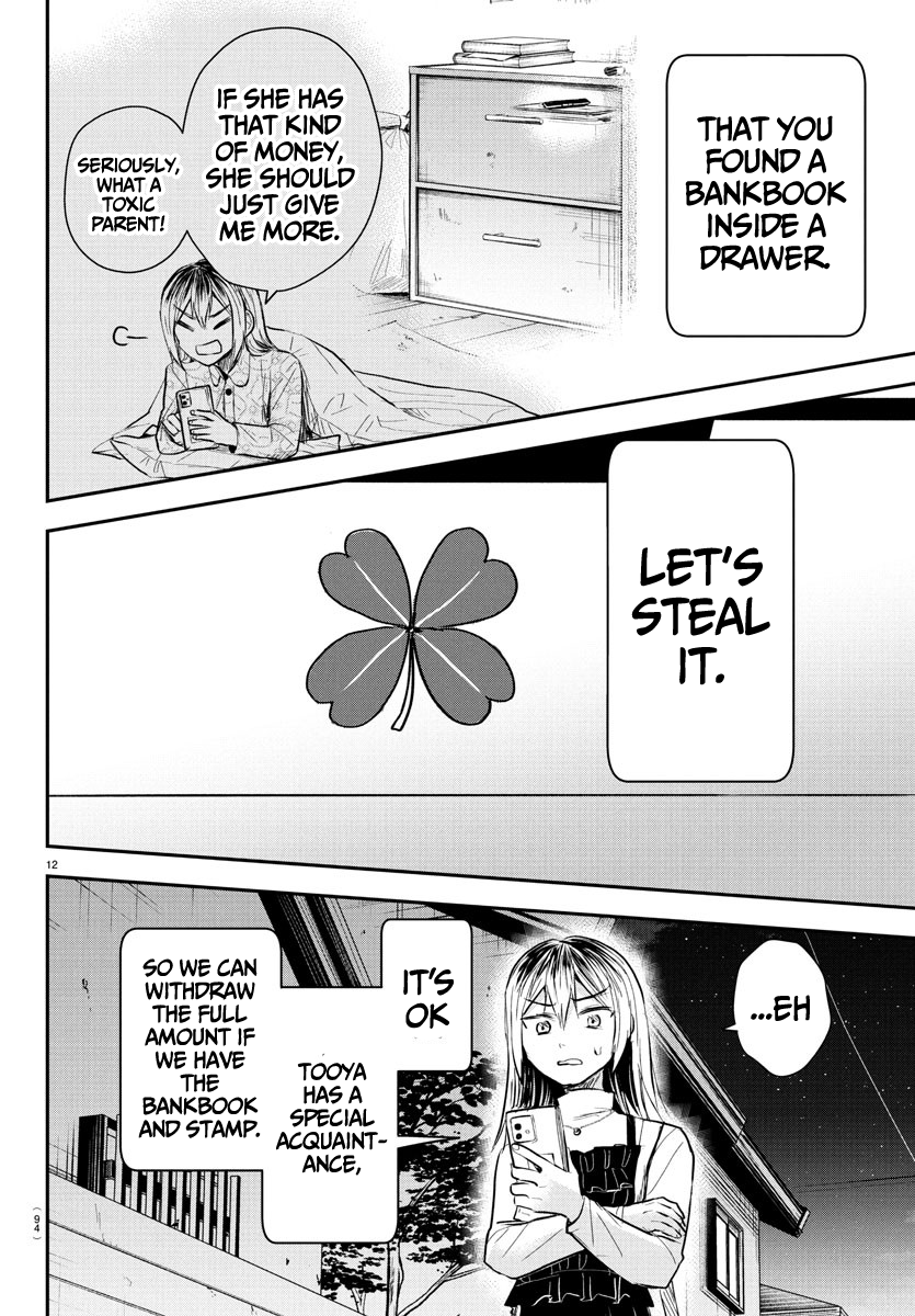 Kimi wa Yotsuba no Clover Chapter 32 - Page 13