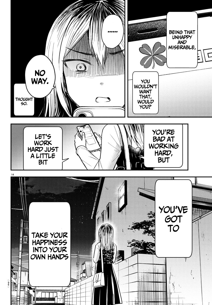 Kimi wa Yotsuba no Clover Chapter 32 - Page 15
