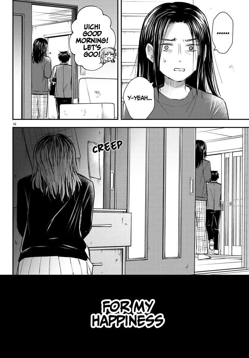 Kimi wa Yotsuba no Clover Chapter 32 - Page 17