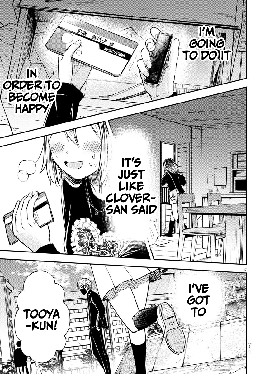 Kimi wa Yotsuba no Clover Chapter 32 - Page 18